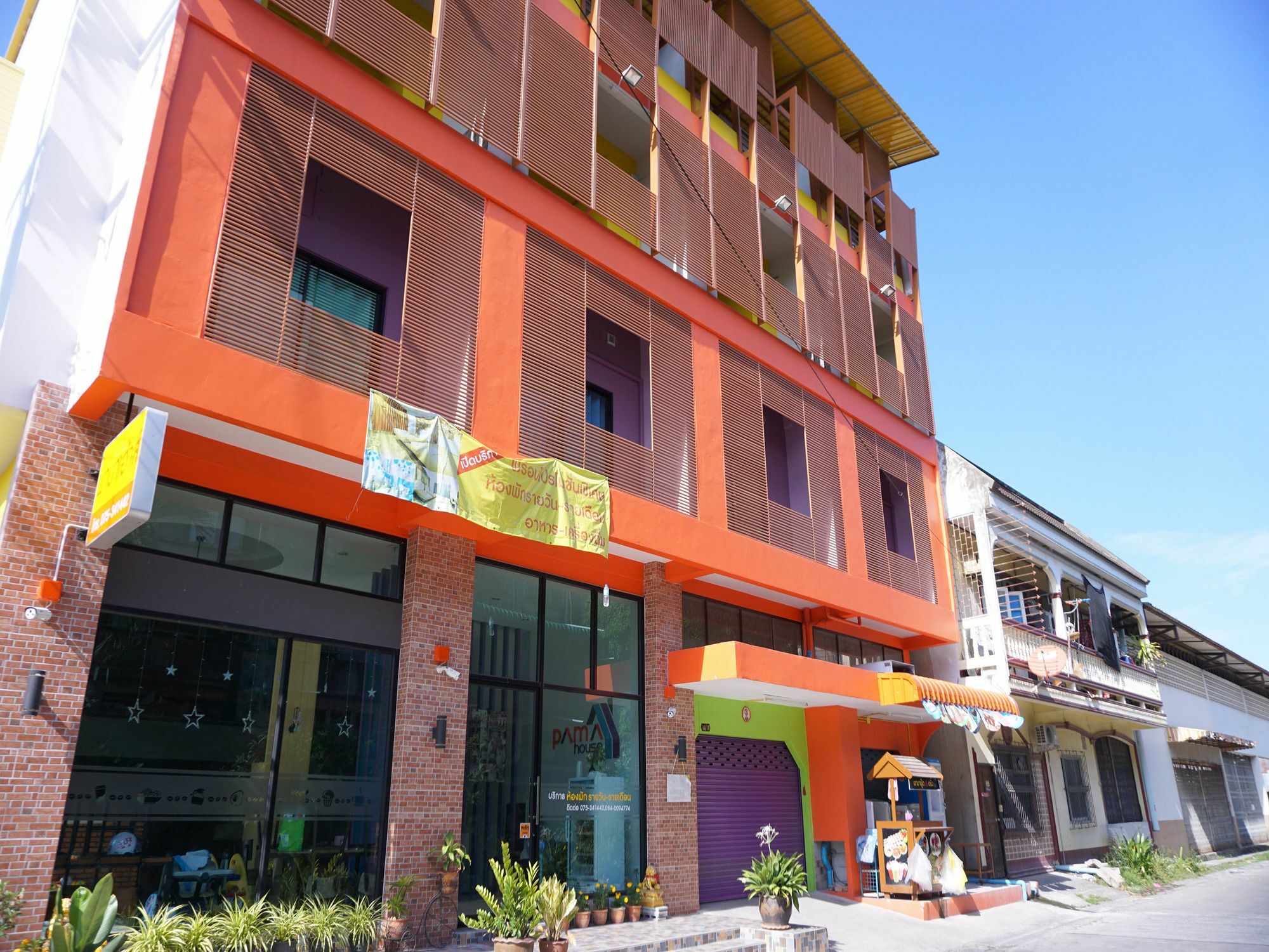 Pama House Apartment Nakhon Si Thammarat Eksteriør bilde